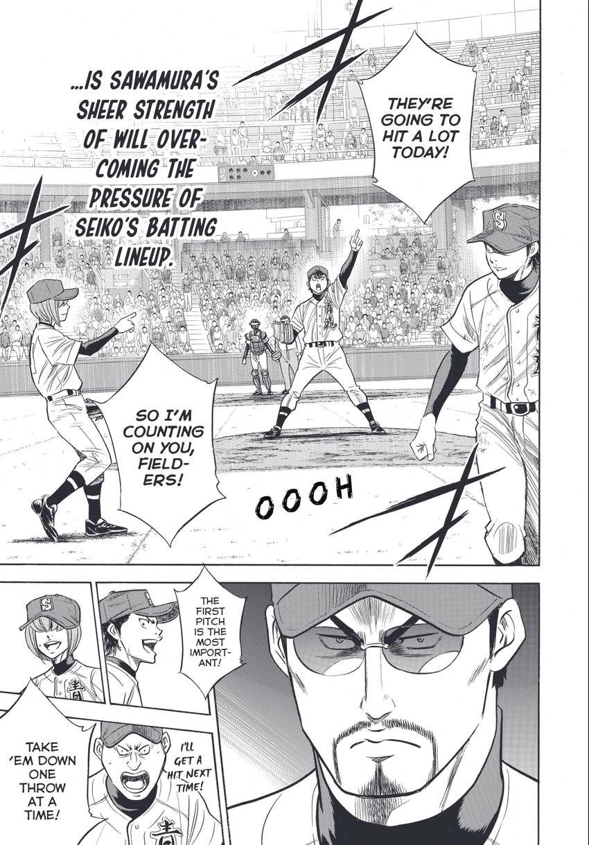 Daiya no C Chapter 340 page 13 - 