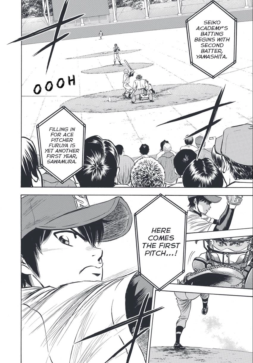 Daiya no C Chapter 340 page 14 - 