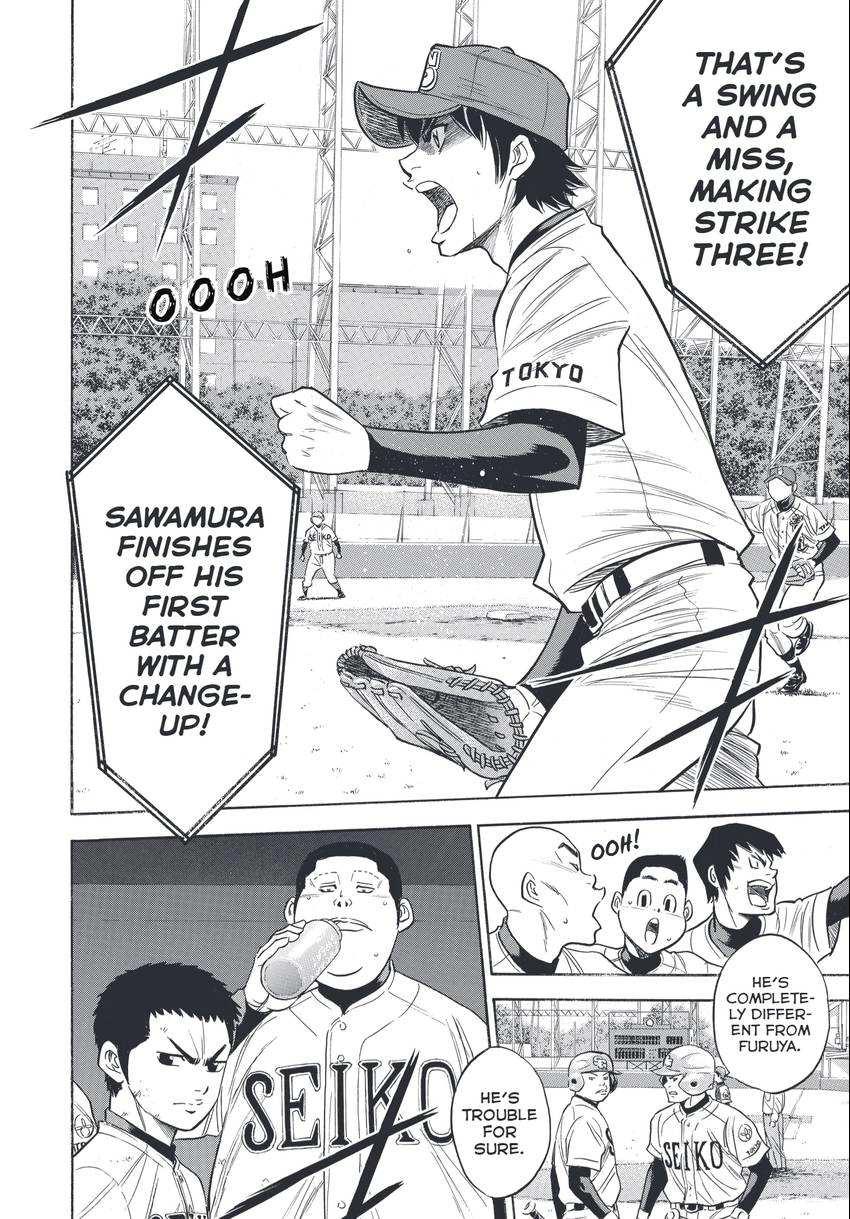 Daiya no C Chapter 340 page 18 - 