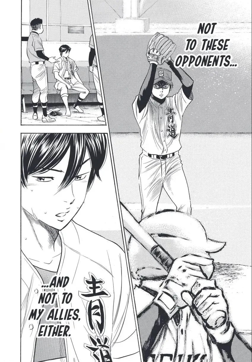 Daiya no C Chapter 340 page 20 - 