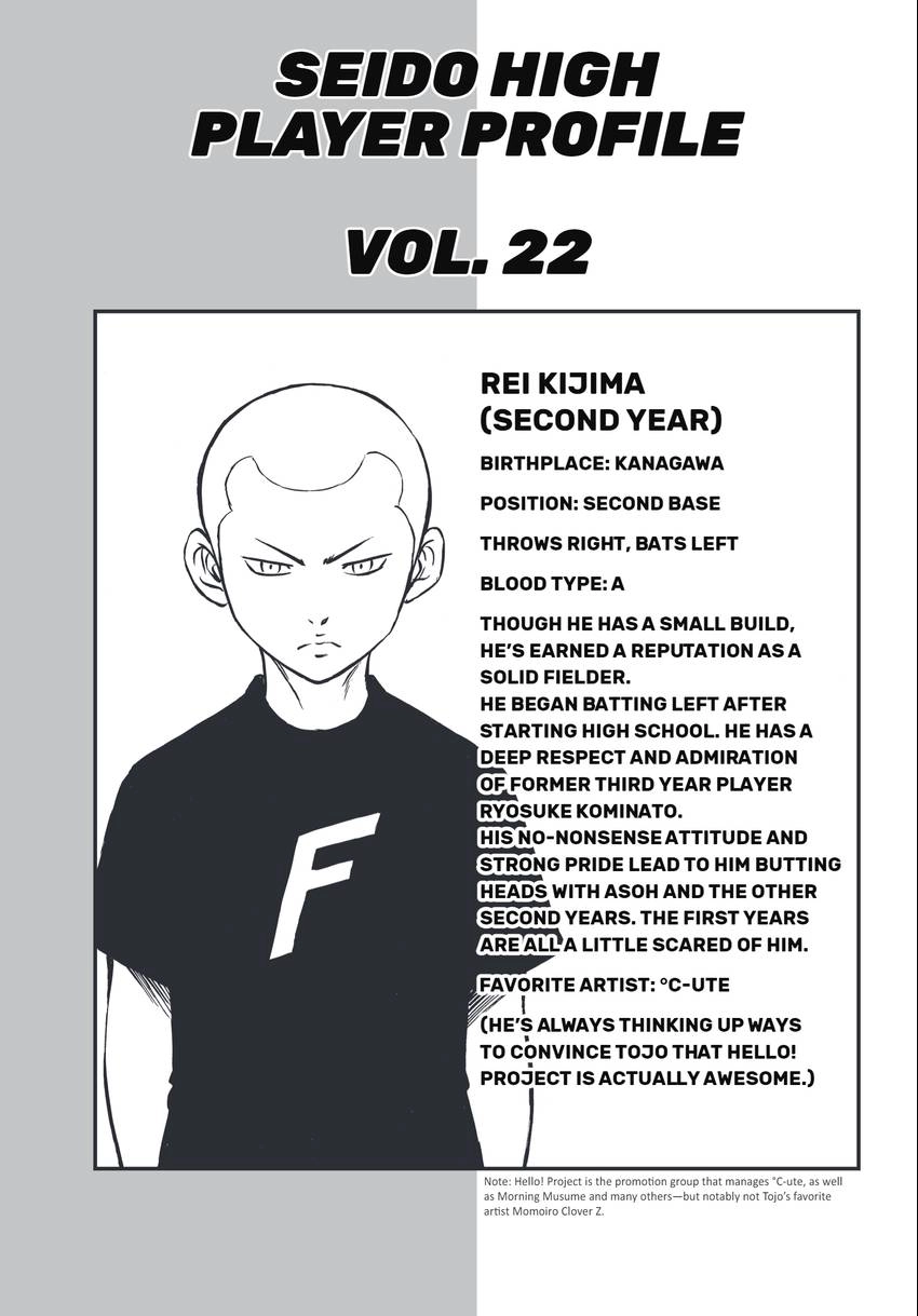 Daiya no C Chapter 340 page 22 - 