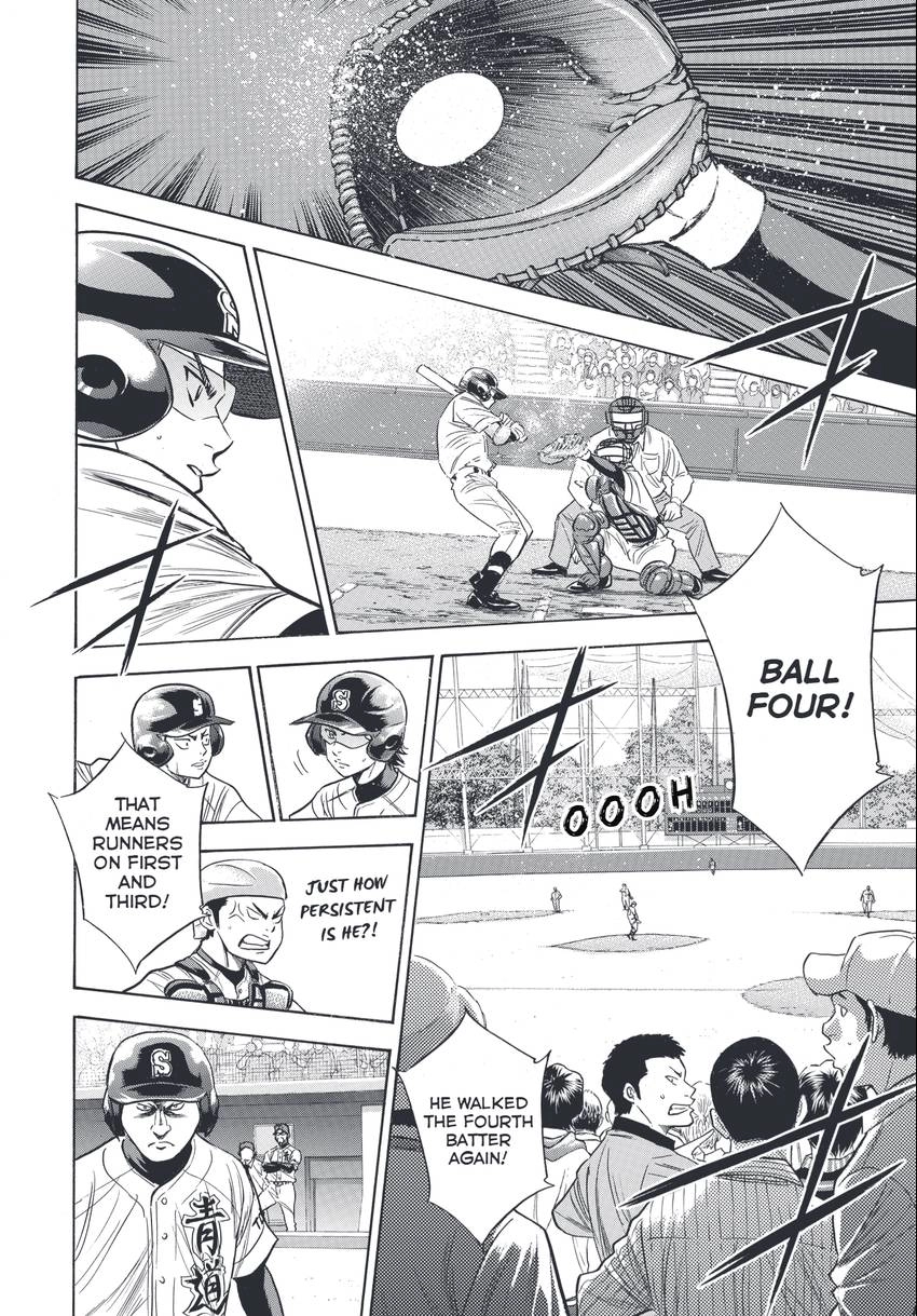 Daiya no C Chapter 340 page 6 - 