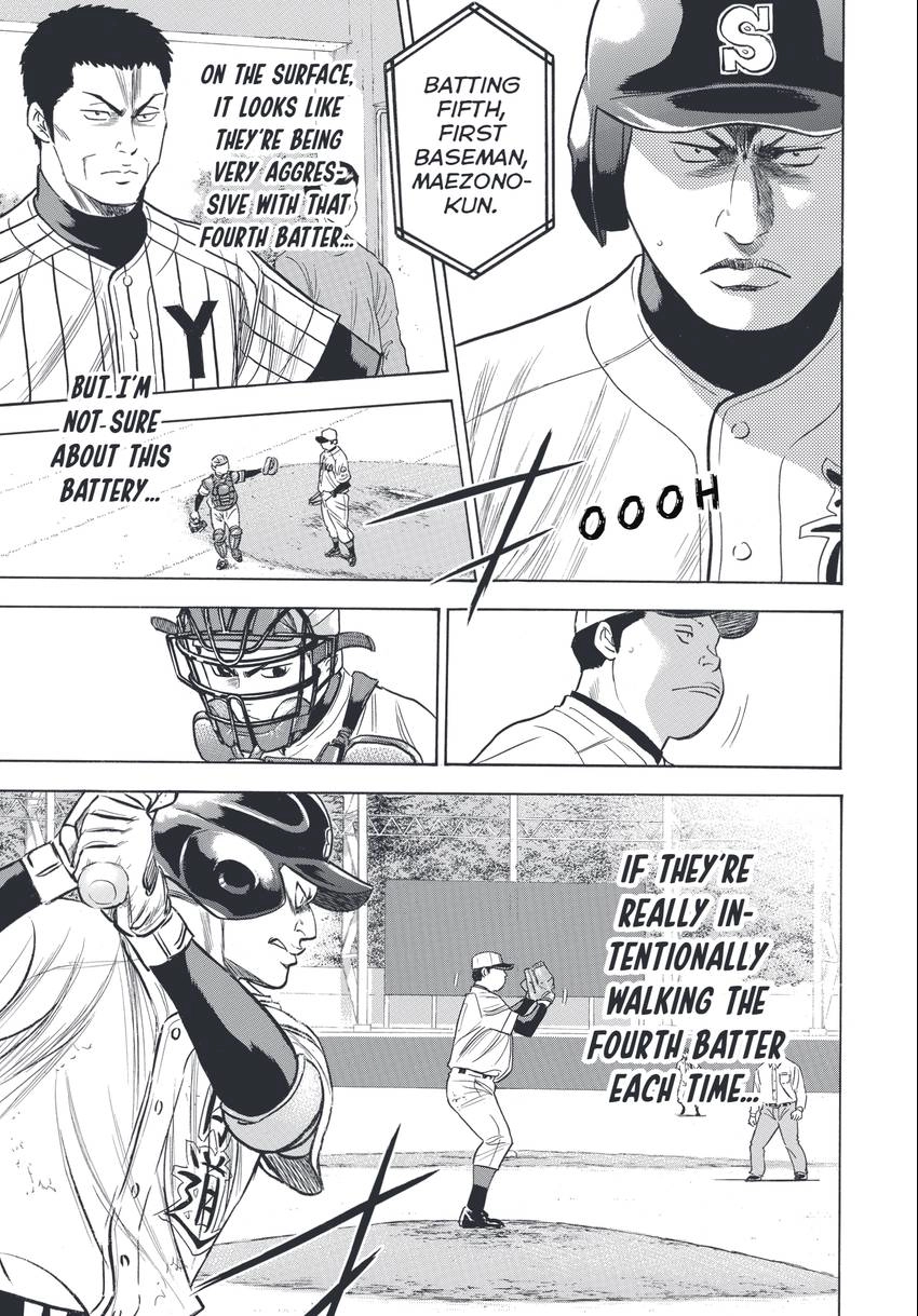 Daiya no C Chapter 340 page 7 - 
