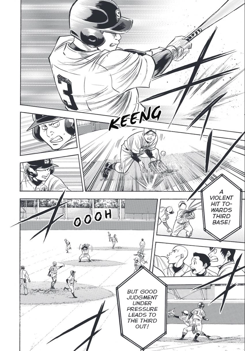 Daiya no C Chapter 340 page 8 - 