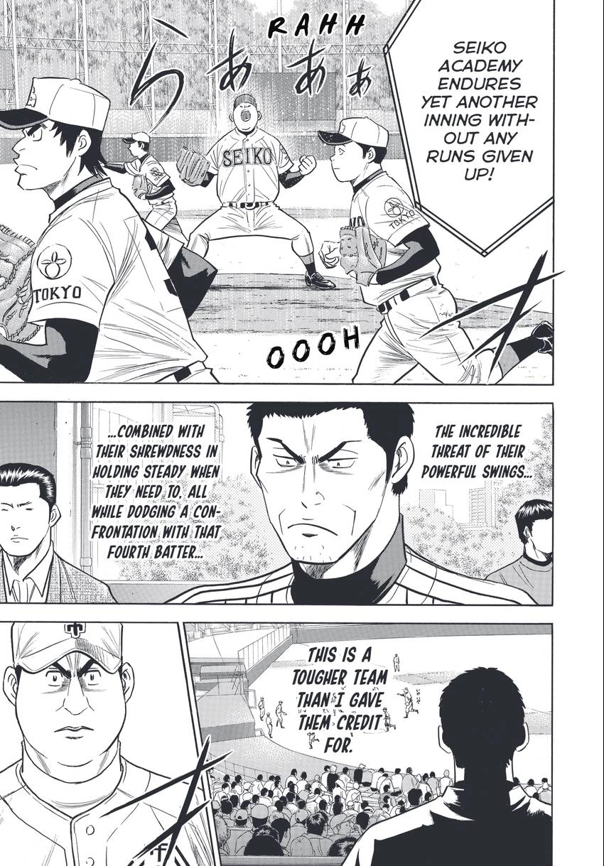 Daiya no C Chapter 340 page 9 - 