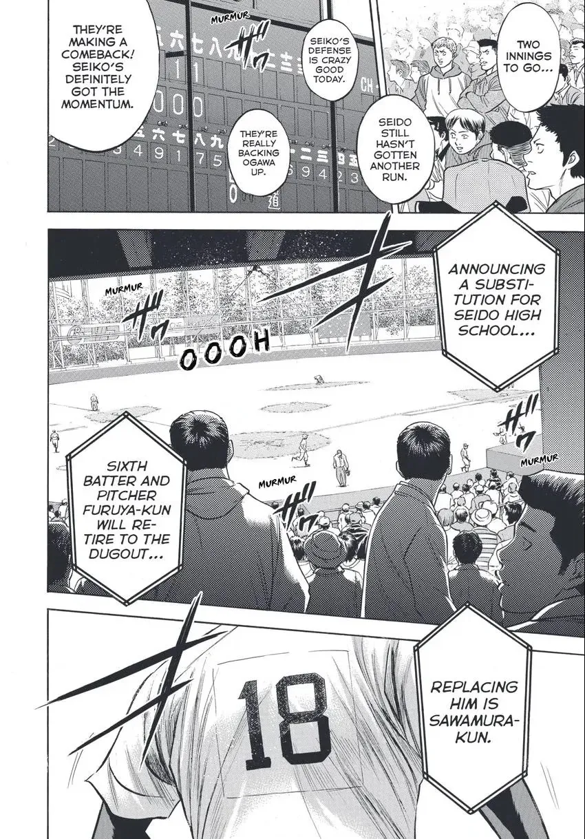 Daiya no C Chapter 340 page 10 - 