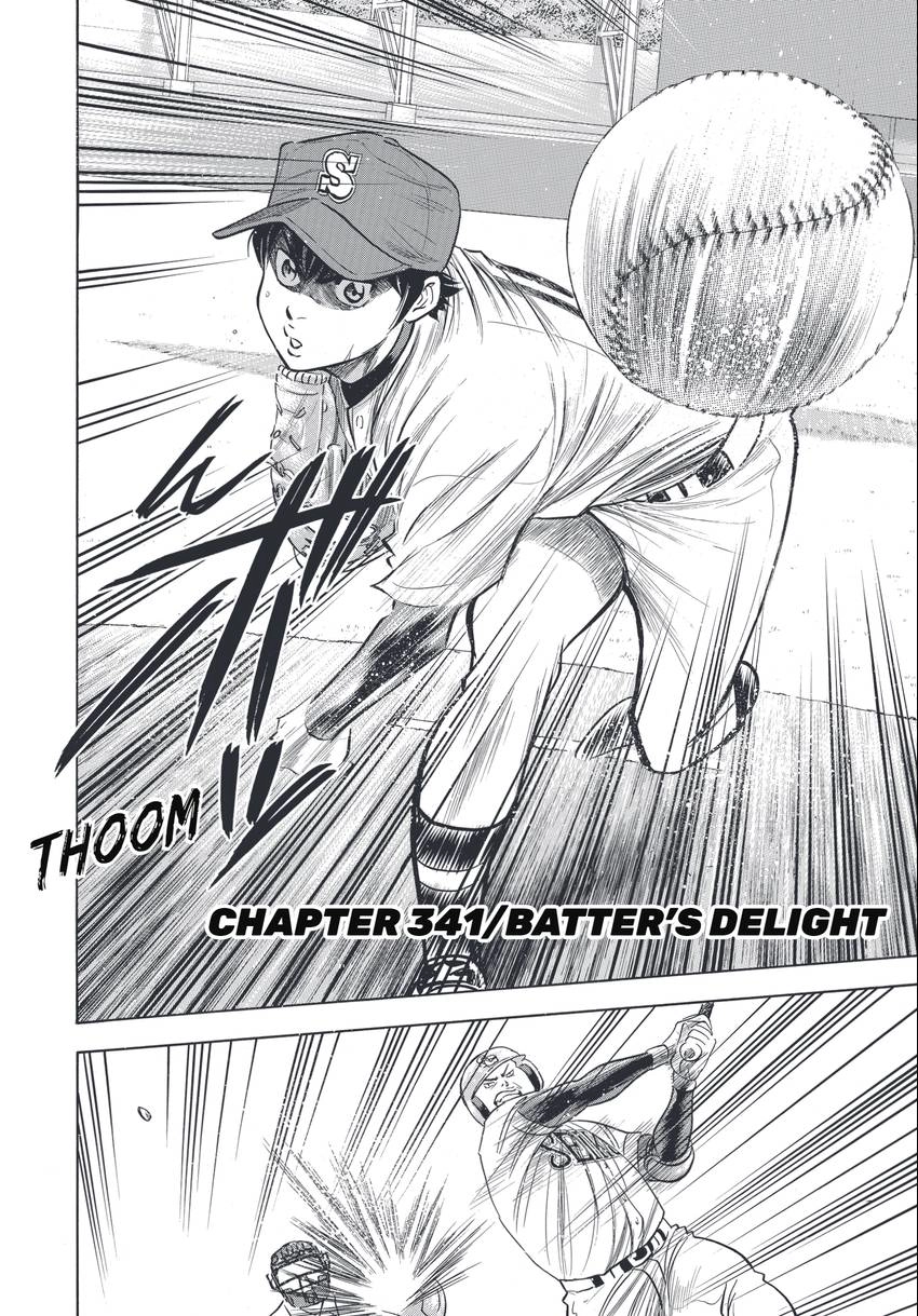 Daiya no C Chapter 341 page 2 - 