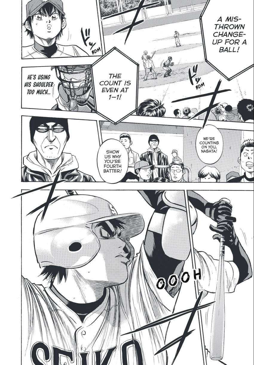 Daiya no C Chapter 341 page 12 - 