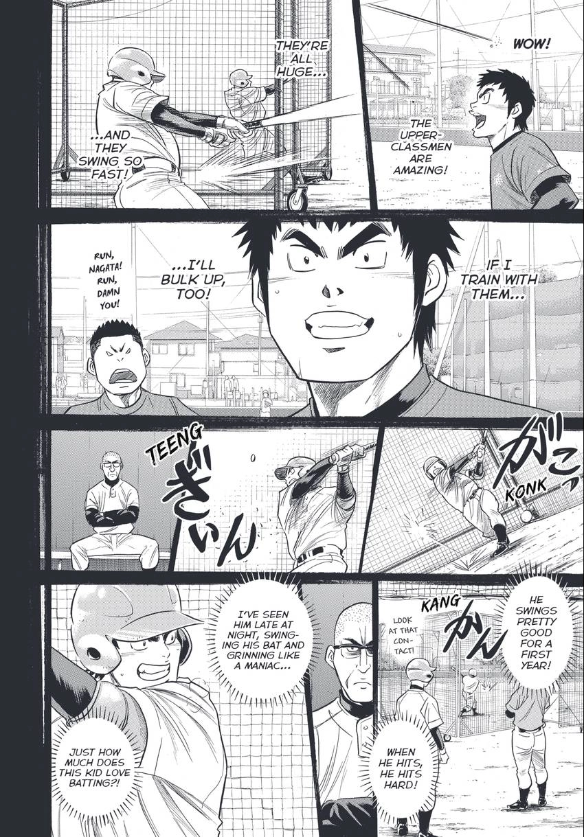 Daiya no C Chapter 341 page 14 - 