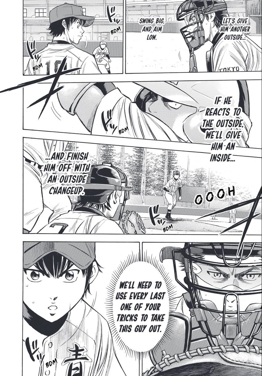Daiya no C Chapter 341 page 16 - 