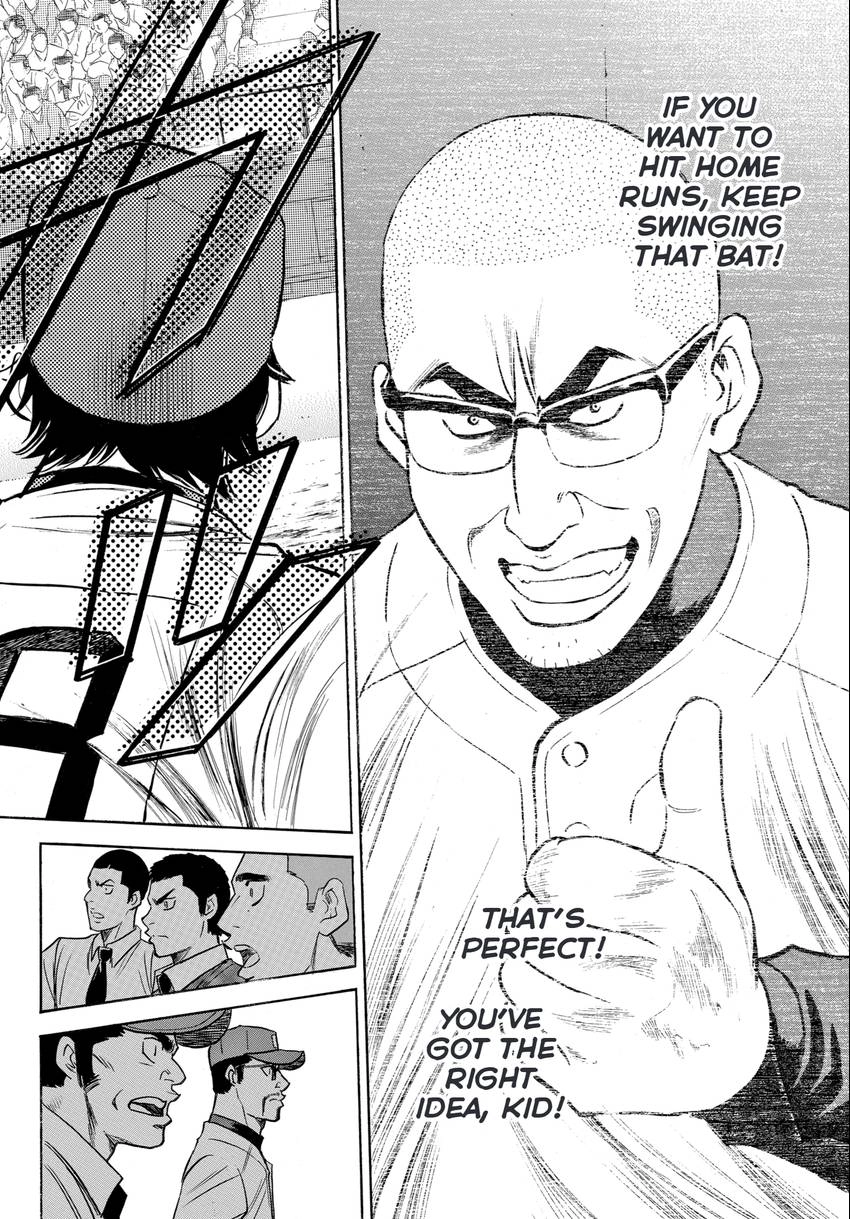 Daiya no C Chapter 341 page 18 - 