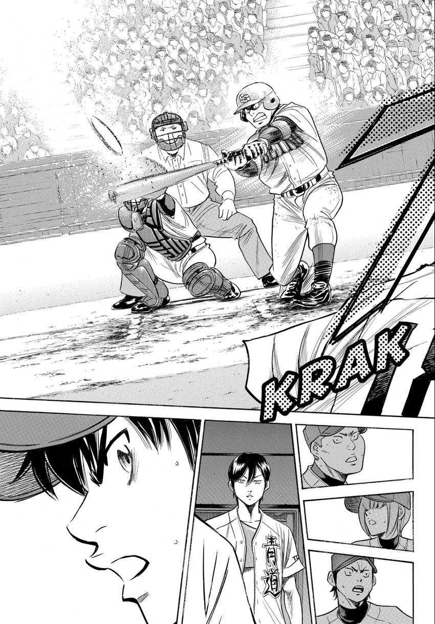 Daiya no C Chapter 341 page 19 - 