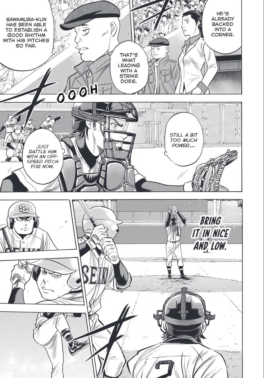 Daiya no C Chapter 341 page 3 - 