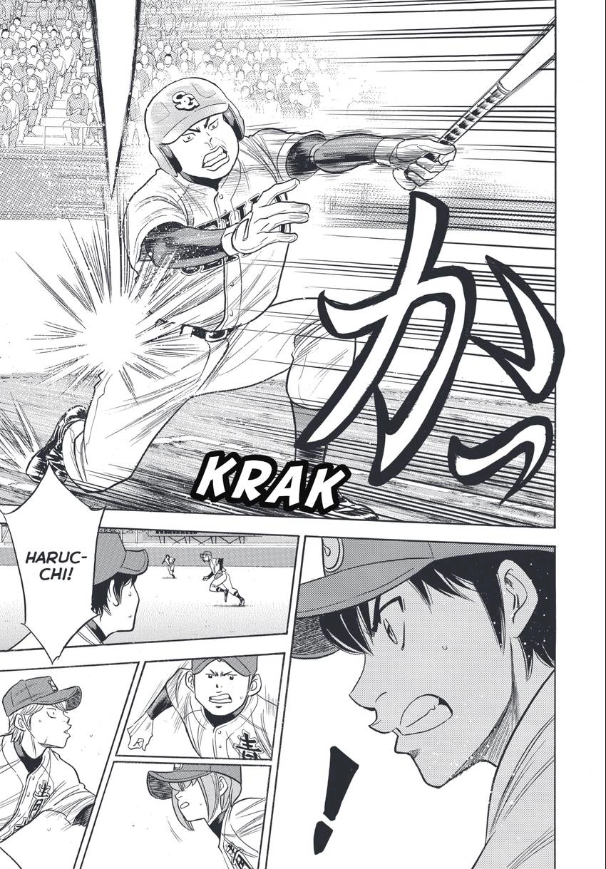 Daiya no C Chapter 341 page 5 - 