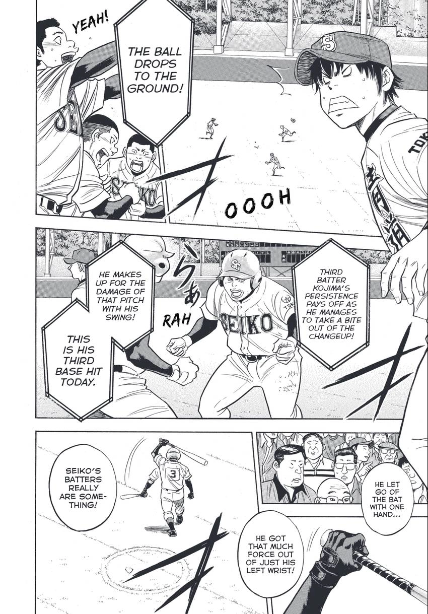 Daiya no C Chapter 341 page 6 - 