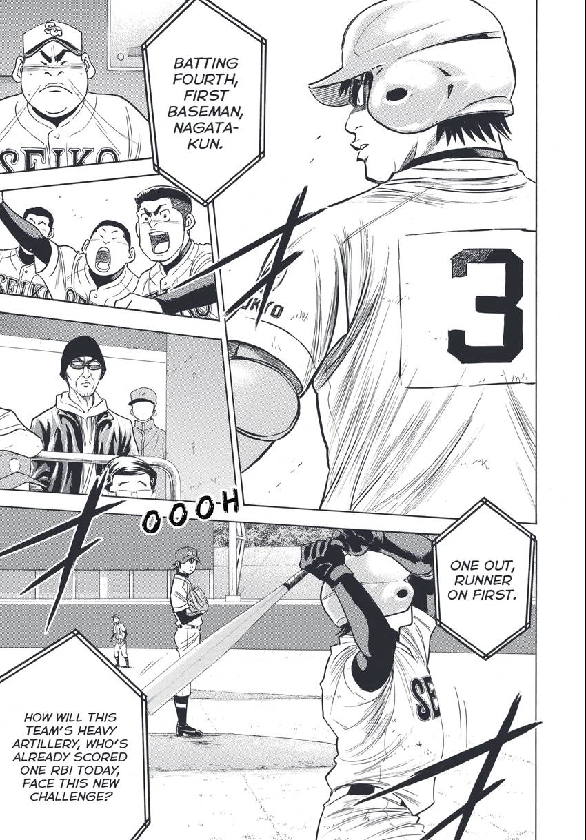 Daiya no C Chapter 341 page 7 - 