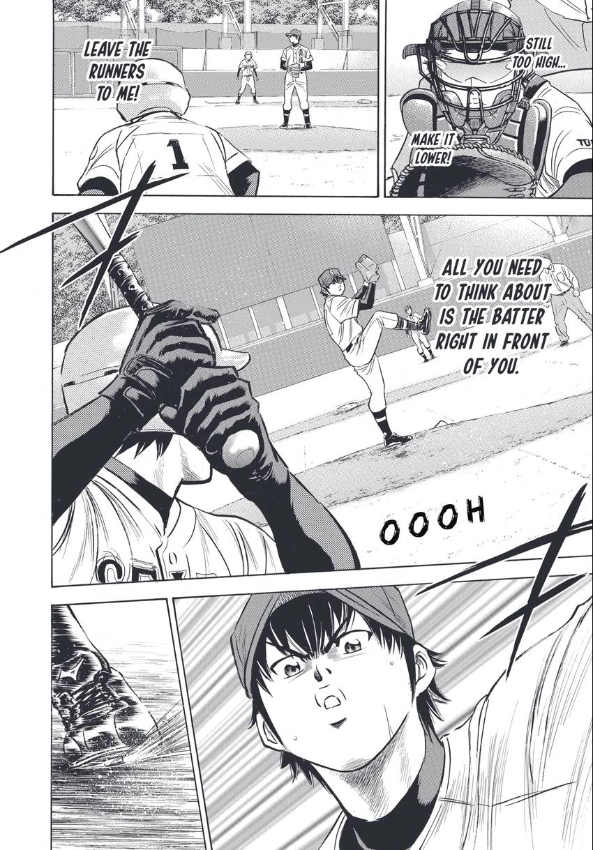 Daiya no C Chapter 341 page 8 - 