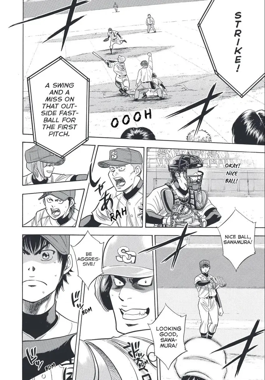 Daiya no C Chapter 341 page 10 - 