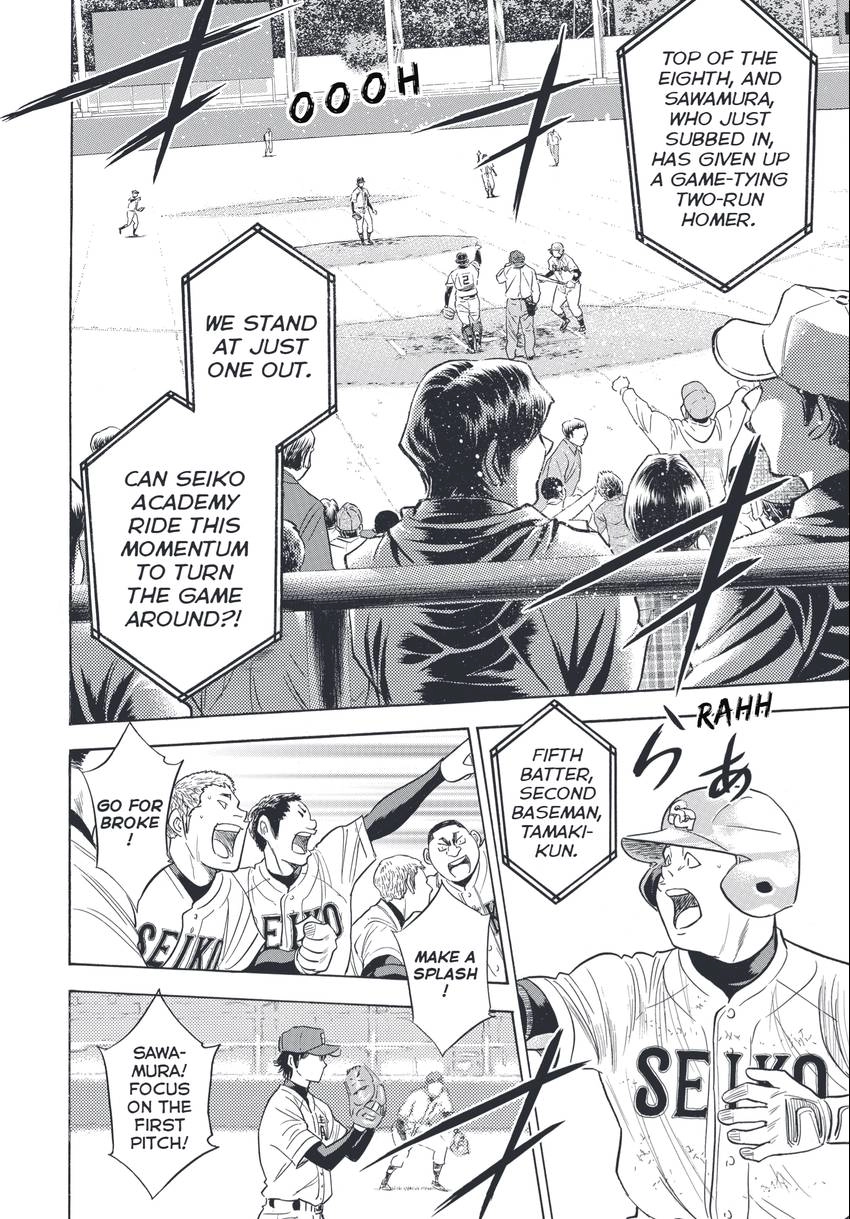 Daiya no C Chapter 342 page 11 - 