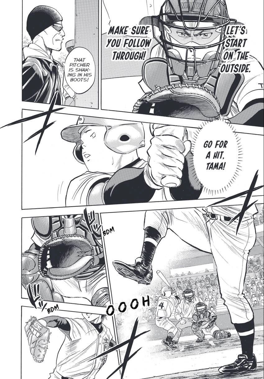 Daiya no C Chapter 342 page 13 - 
