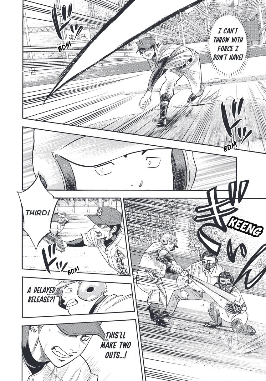 Daiya no C Chapter 342 page 15 - 