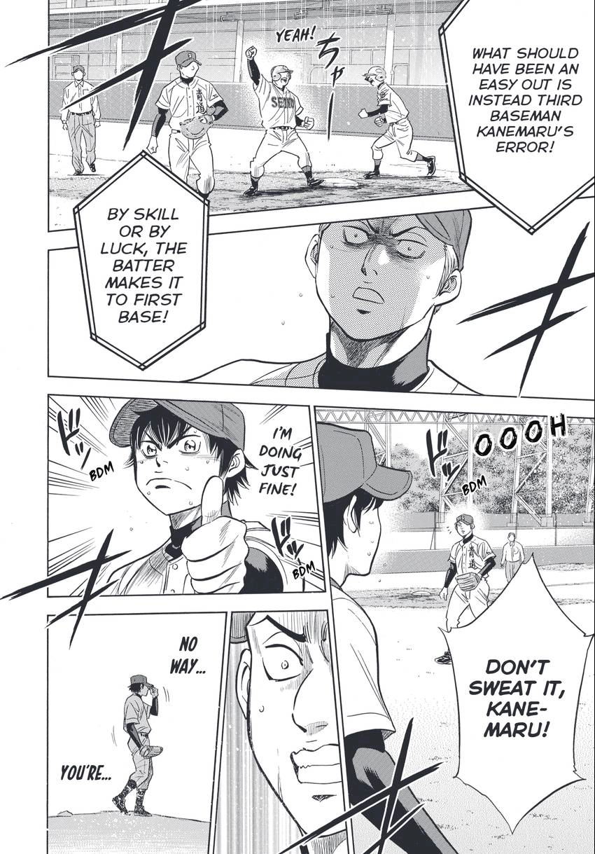 Daiya no C Chapter 342 page 17 - 