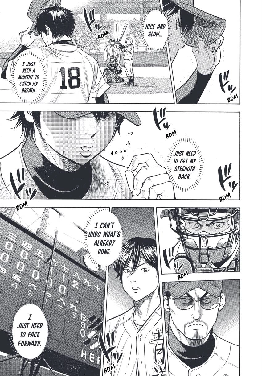 Daiya no C Chapter 342 page 18 - 