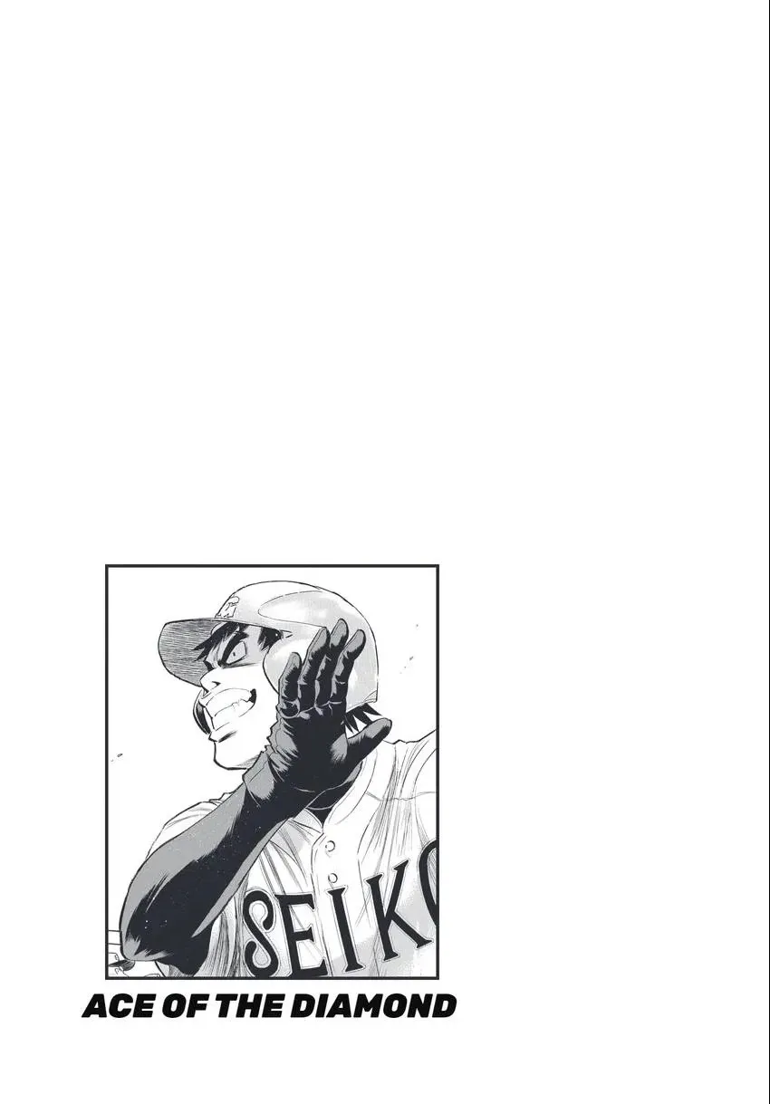 Daiya no C Chapter 342 page 20 - 