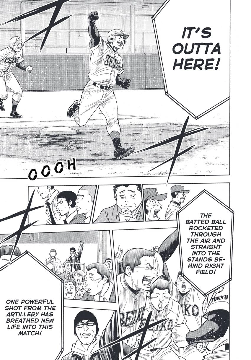 Daiya no C Chapter 342 page 4 - 