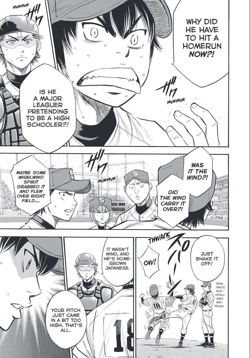 Daiya no C Chapter 342 page 8 - 