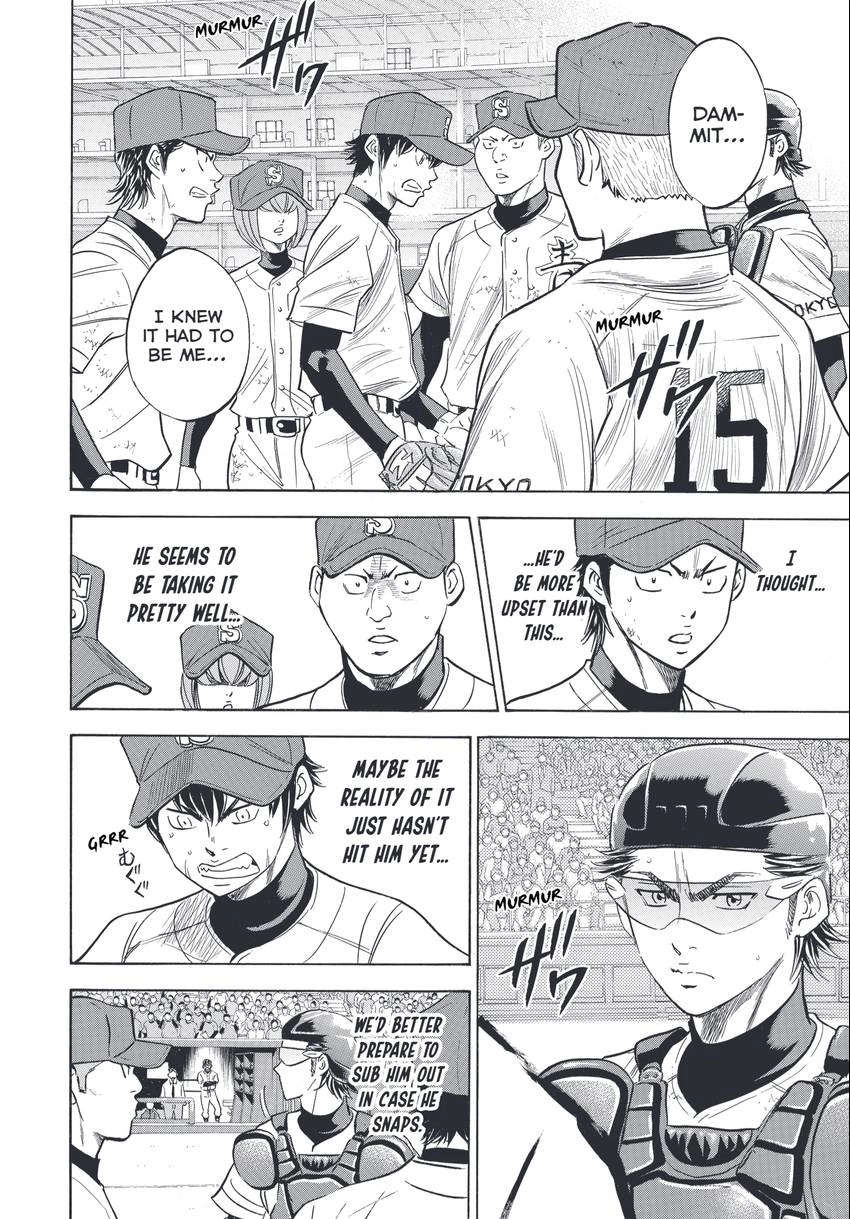 Daiya no C Chapter 342 page 9 - 