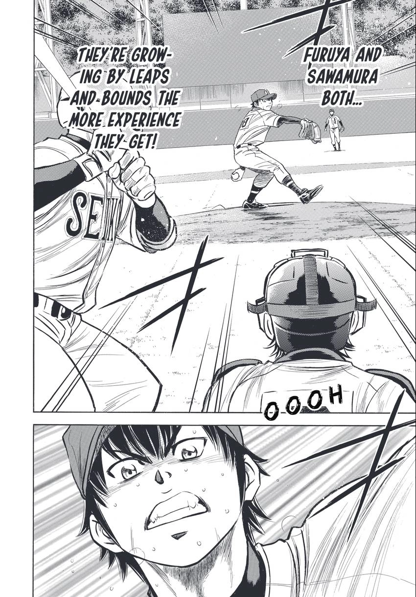Daiya no C Chapter 343 page 12 - 