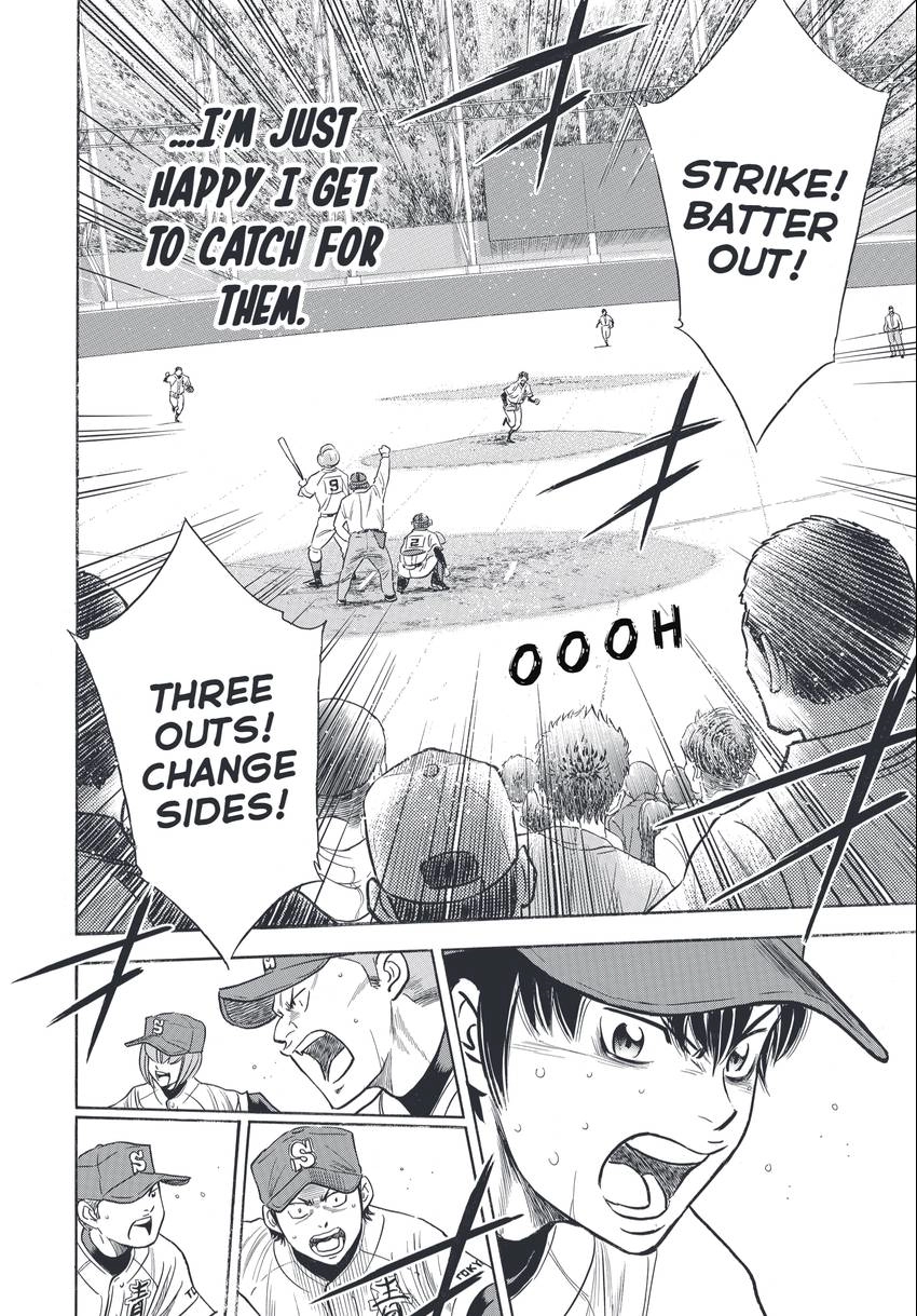 Daiya no C Chapter 343 page 14 - 