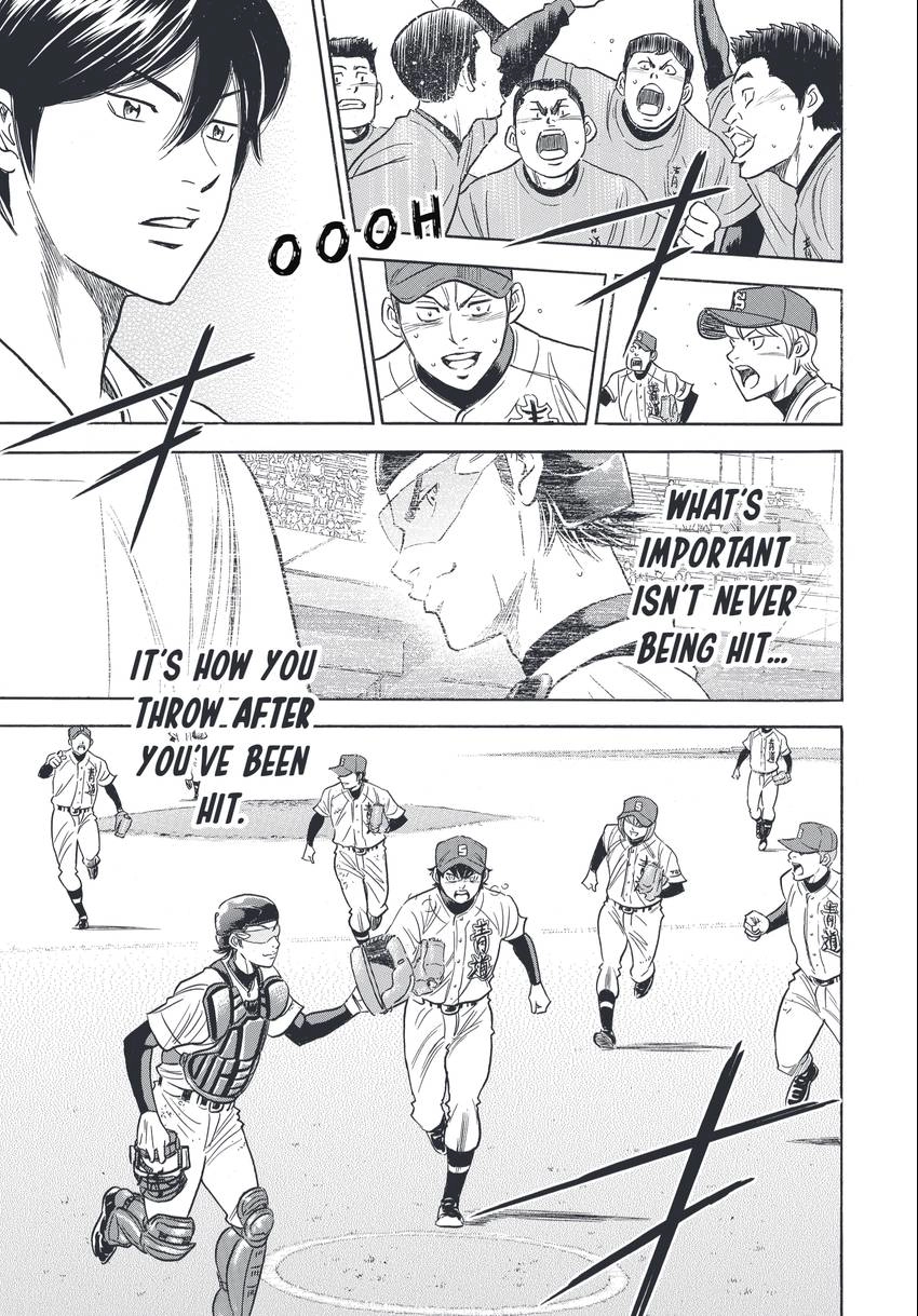 Daiya no C Chapter 343 page 15 - 