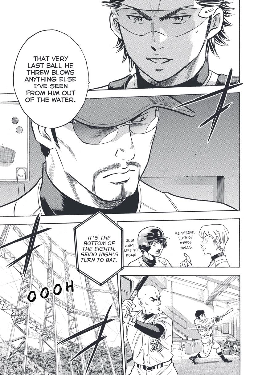 Daiya no C Chapter 343 page 17 - 