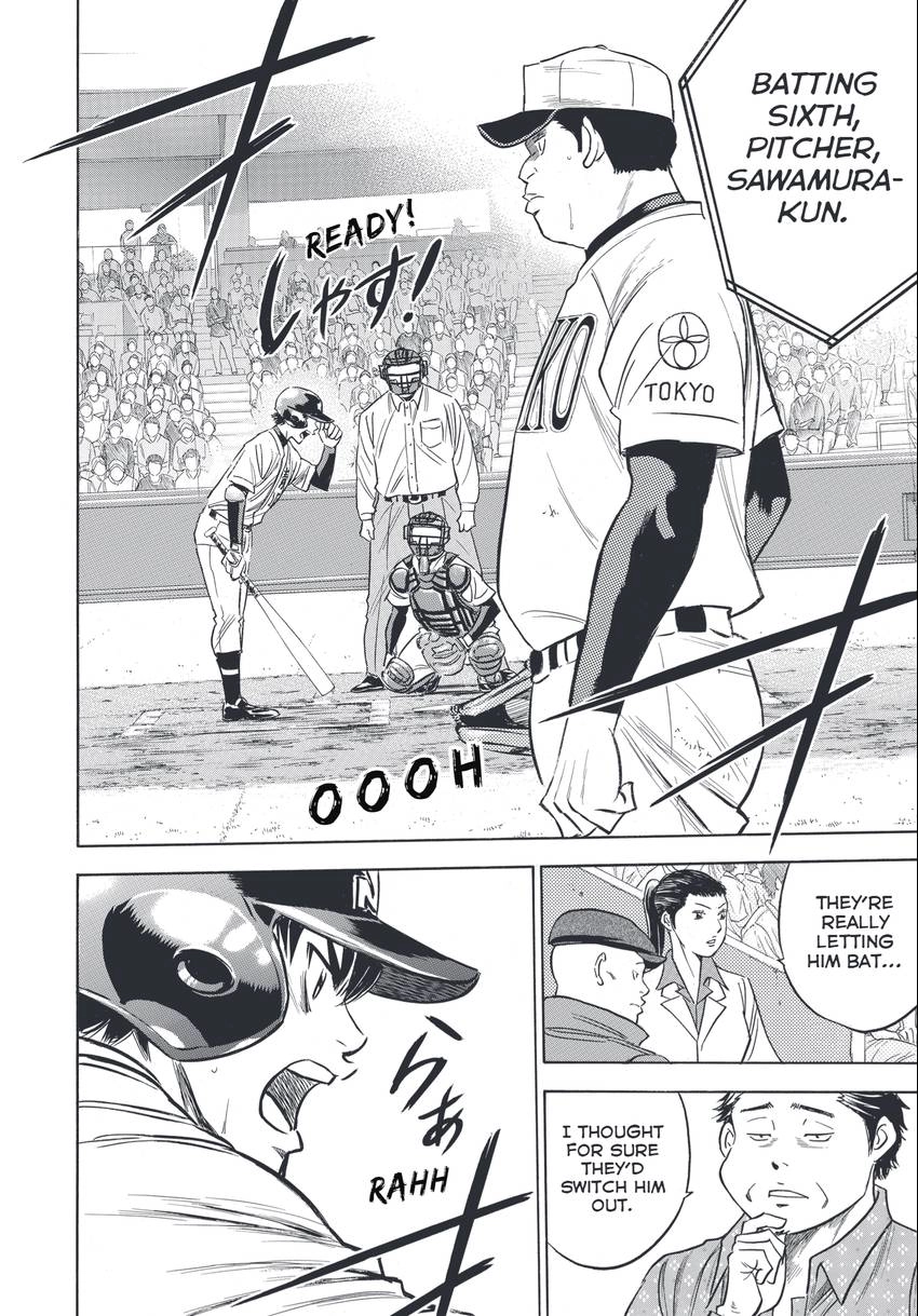 Daiya no C Chapter 343 page 18 - 
