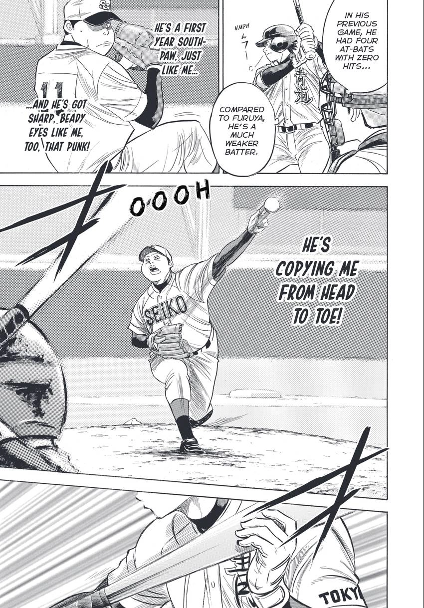 Daiya no C Chapter 343 page 19 - 