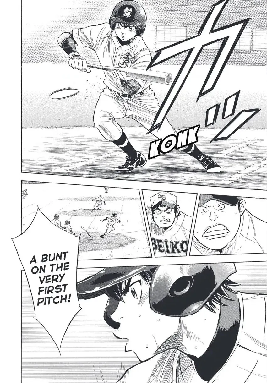 Daiya no C Chapter 343 page 20 - 