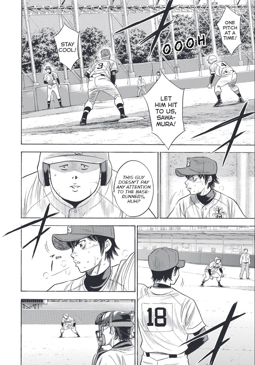Daiya no C Chapter 343 page 4 - 