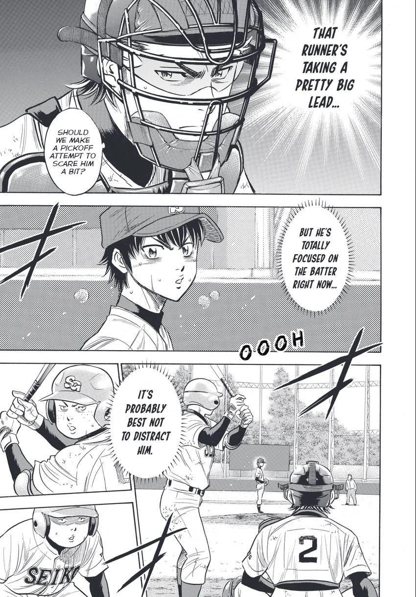 Daiya no C Chapter 343 page 5 - 