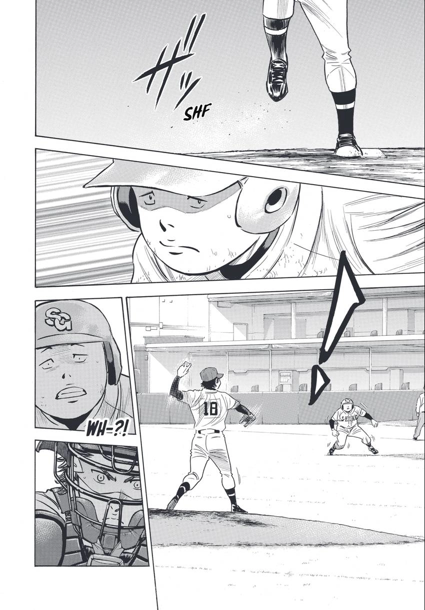 Daiya no C Chapter 343 page 6 - 