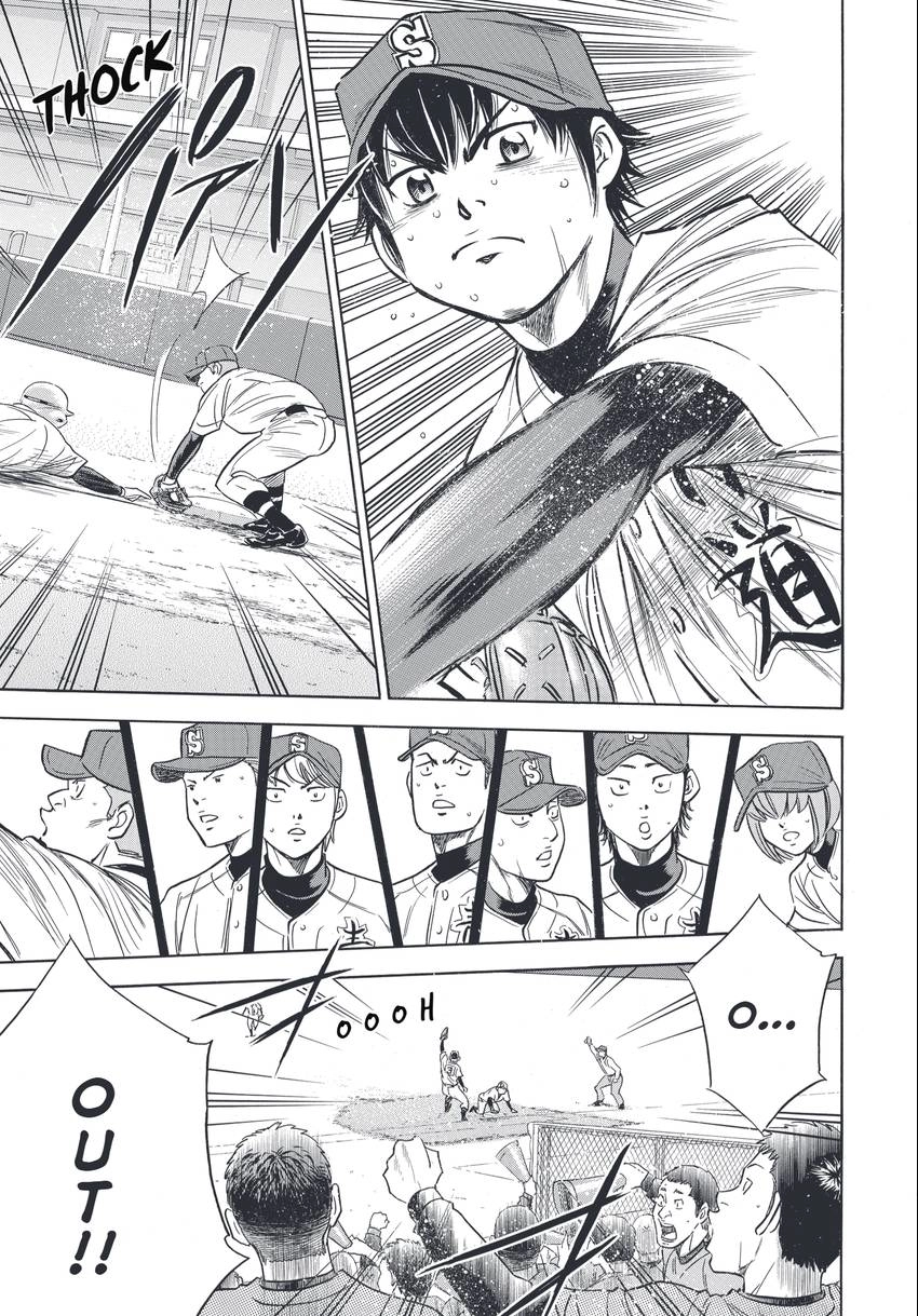 Daiya no C Chapter 343 page 7 - 