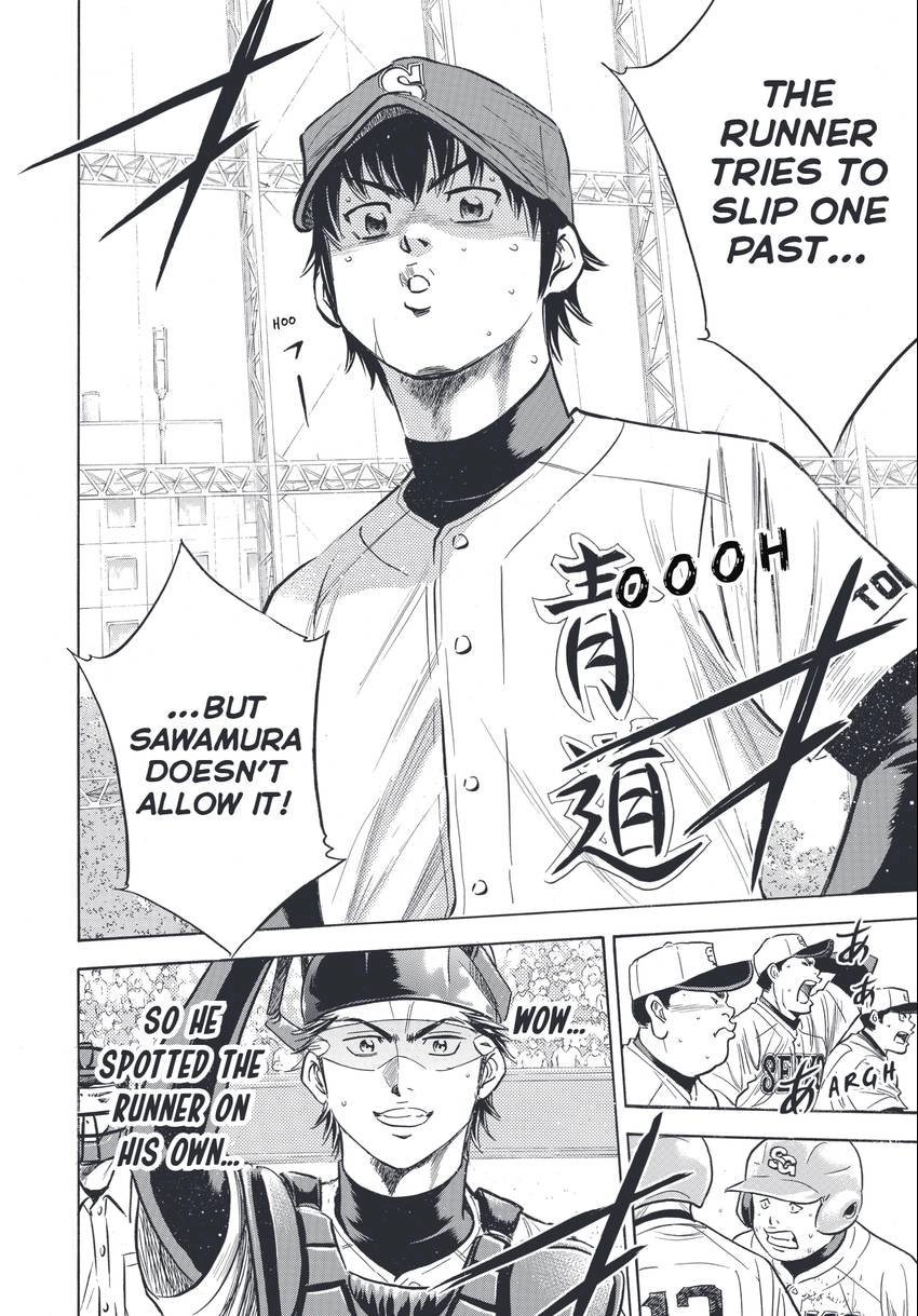 Daiya no C Chapter 343 page 8 - 