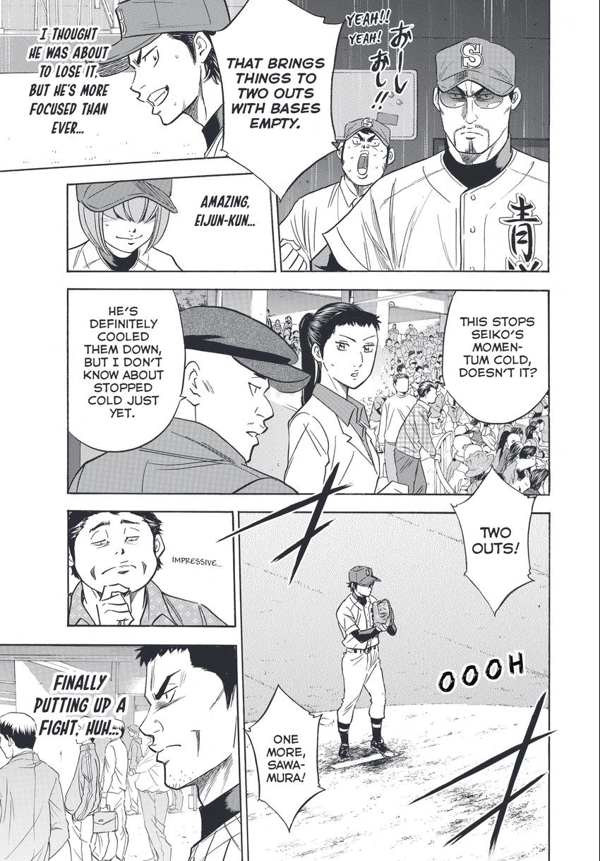 Daiya no C Chapter 343 page 9 - 