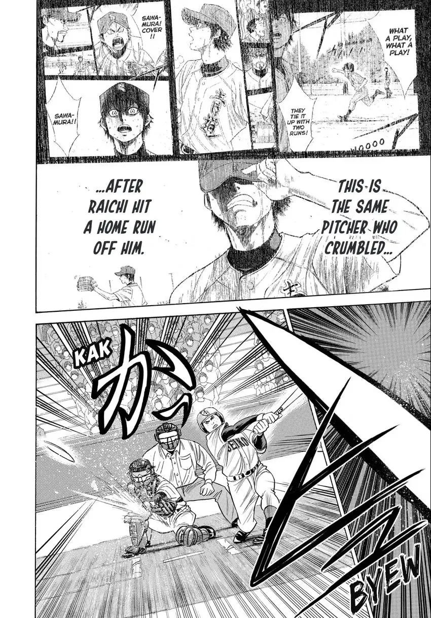 Daiya no C Chapter 343 page 10 - 