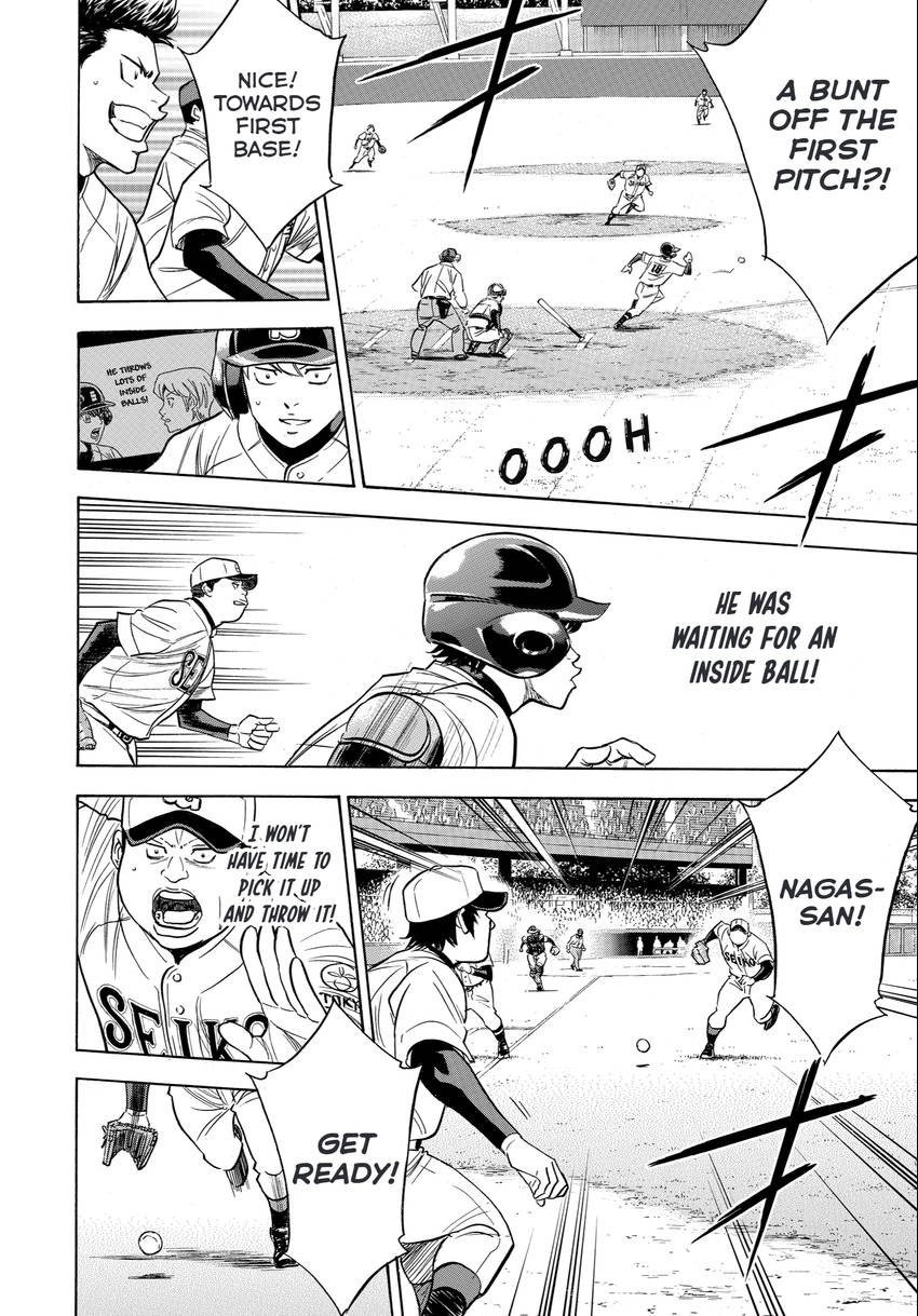 Daiya no C Chapter 344 page 2 - 
