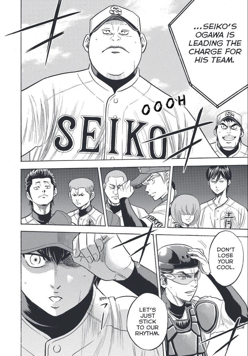 Daiya no C Chapter 344 page 14 - 