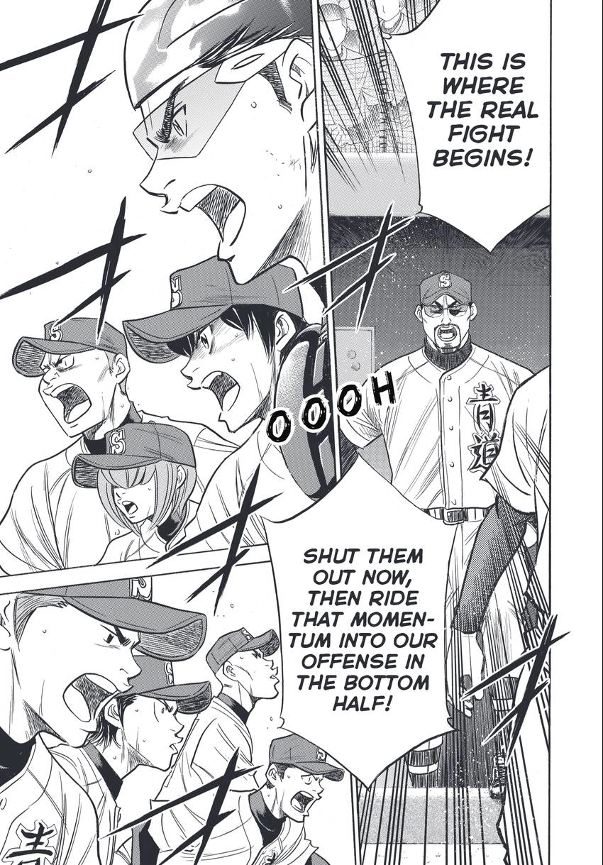 Daiya no C Chapter 344 page 15 - 