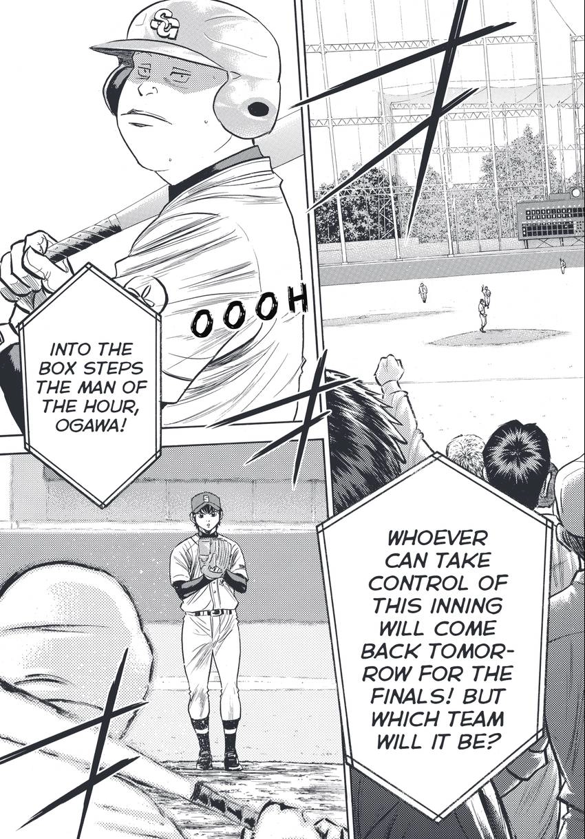 Daiya no C Chapter 344 page 17 - 