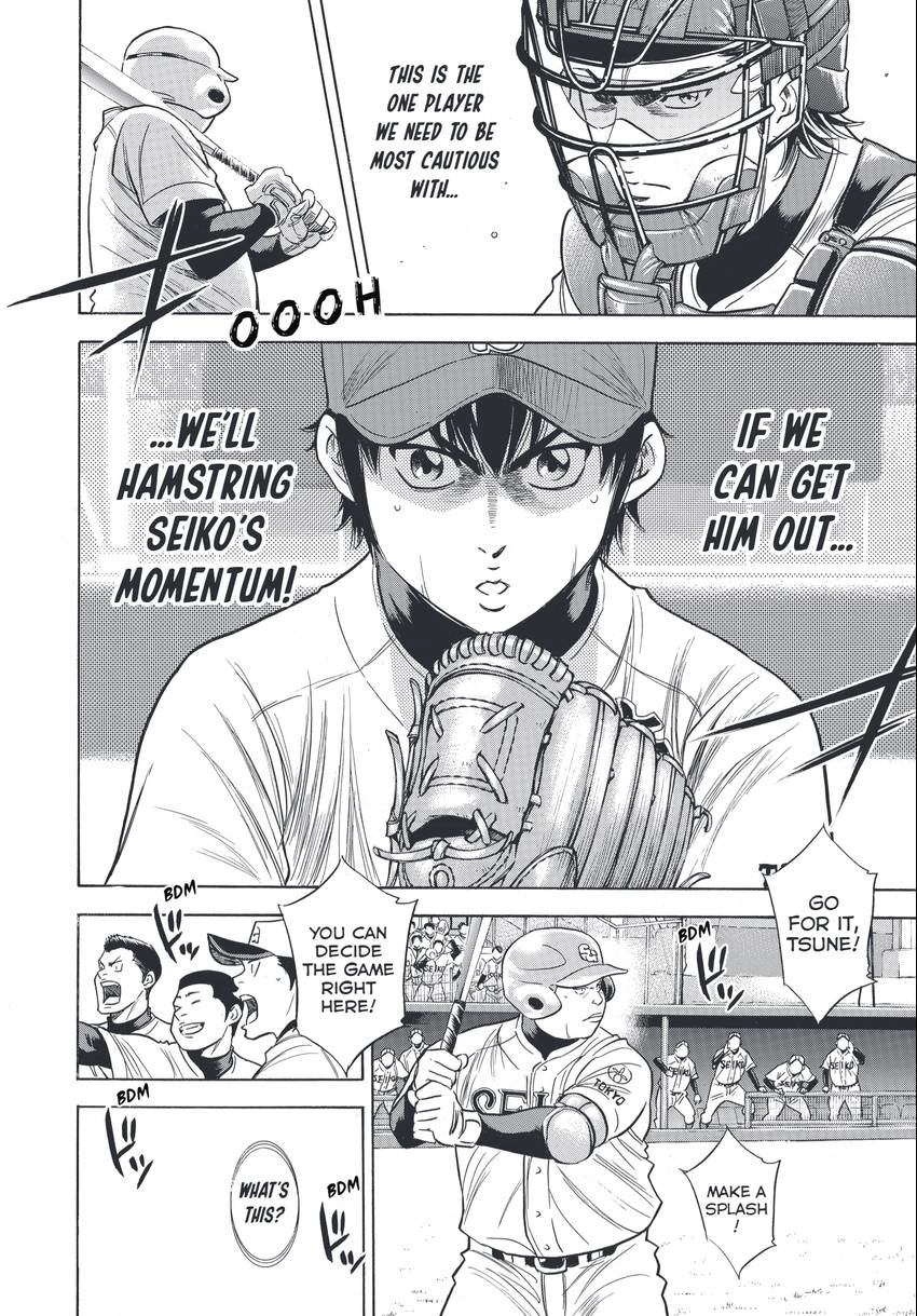 Daiya no C Chapter 344 page 18 - 